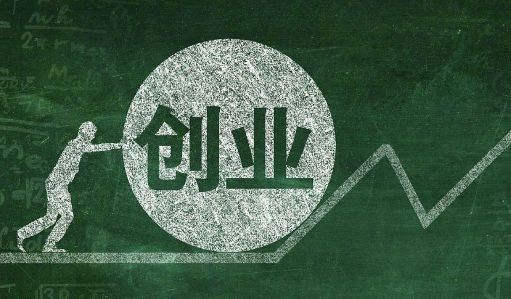 如何通过知识付费项目三个月变现50万的，我的五大引流方法