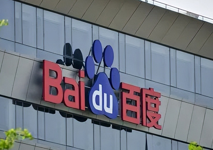 百度已经是中国最多排第四的搜索引擎吗